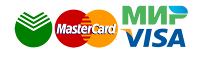 Visa MC МИР Сбербанк